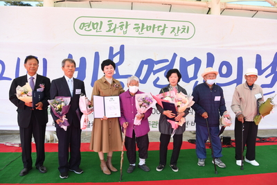 비봉면민의날(98).JPG