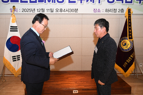 완주지구 청소년 한마음대회 및 장학금 수여식 (43).jpg