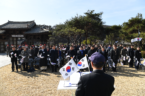 3.1절 기념행사 (93).JPG