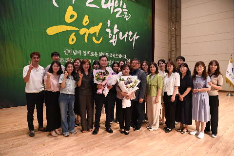 상반기 퇴임식 (103).JPG