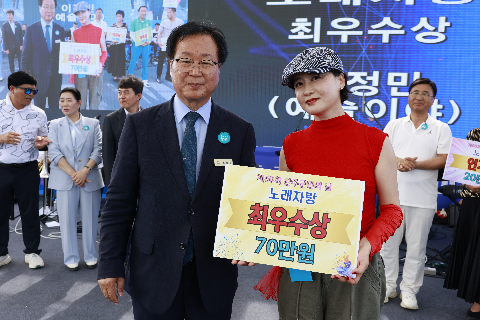 제60회 군민의날 대축제 (308).JPG