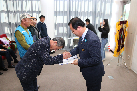 제4기 재난예방 민간예찰단 위촉식 (50).JPG