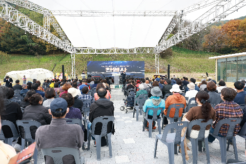 모악산 웰니스 축제 (17).JPG