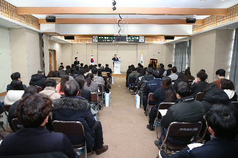 중소벤처기업 지원사업 설명회 (10).JPG