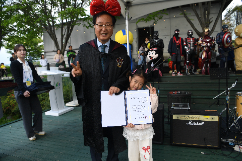 어린이날 대축제 2 (35).JPG