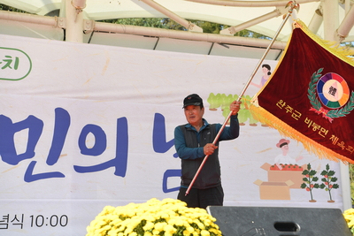 비봉면민의날(122).JPG
