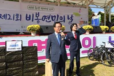 비봉면민의날(125).JPG