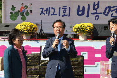 비봉면민의날(129).JPG