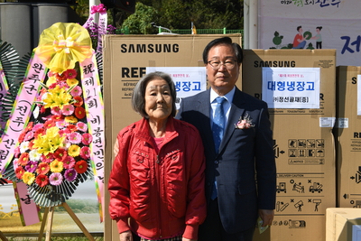 비봉면민의날(130).JPG