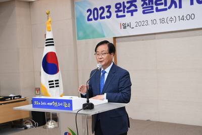 챌린지100℃(51).JPG