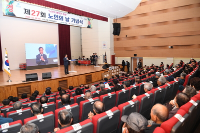 노인의날(100).JPG