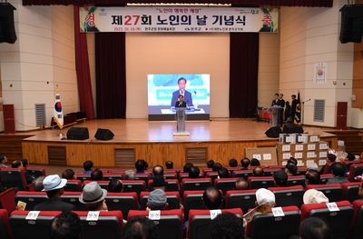 노인의날(101).JPG