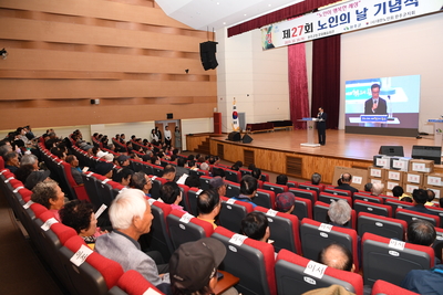 노인의날(99).JPG