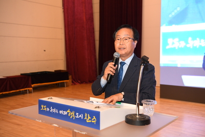 노인의날(106).JPG