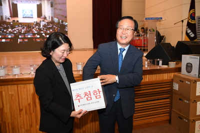 노인의날(120).JPG
