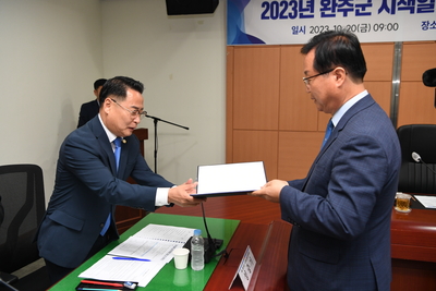 시책일몰심의위원회(2).JPG