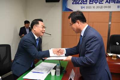 시책일몰심의위원회(3).JPG