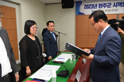 시책일몰심의위원회(4).JPG