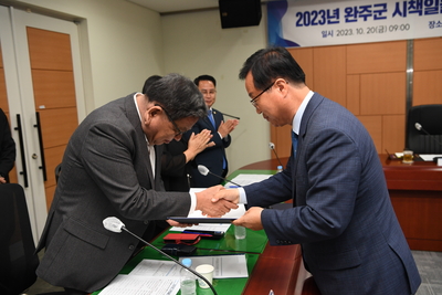 시책일몰심의위원회(8).JPG
