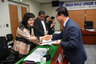 시책일몰심의위원회(11).JPG