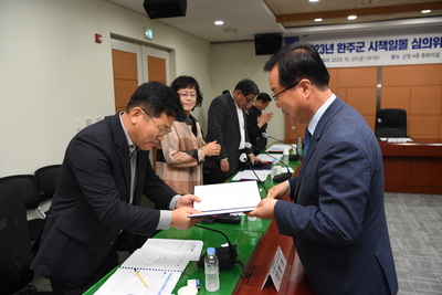 시책일몰심의위원회(13).JPG