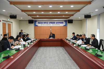 시책일몰심의위원회(15).JPG
