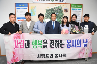 사랑드리봉사회후원물품전달식(1).JPG