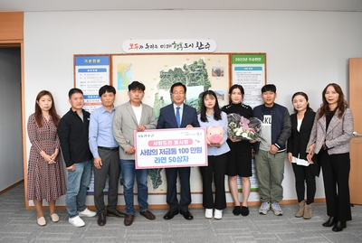 사랑드리봉사회후원물품전달식(2).JPG