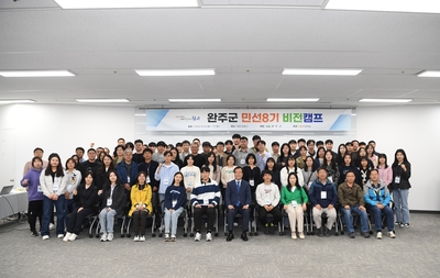 민선8기비전캠프(12).JPG