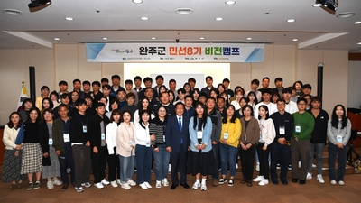 민선8기비전캠프(22).JPG