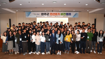 민선8기비전캠프(24).JPG