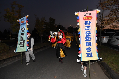 완주문화예술제‘예술로충전’(4).JPG