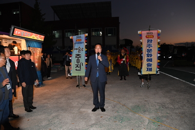 완주문화예술제‘예술로충전’(7).JPG