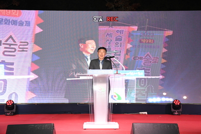 완주문화예술제‘예술로충전’(31).JPG