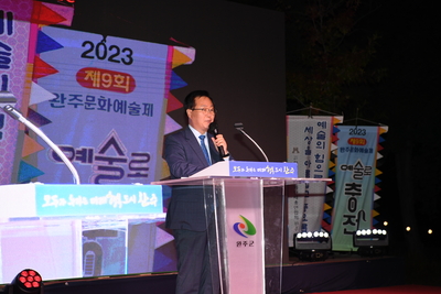 완주문화예술제‘예술로충전’(33).JPG
