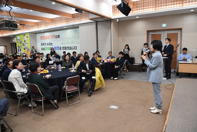 교육통합지원센터10주년기념행사(37).JPG