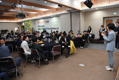 교육통합지원센터10주년기념행사(38).JPG