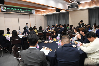 교육통합지원센터10주년기념행사(41).JPG