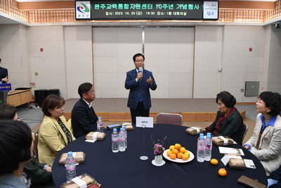 교육통합지원센터10주년기념행사(43).JPG