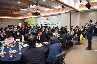 교육통합지원센터10주년기념행사(47).JPG