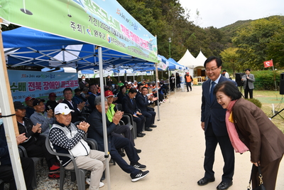 전북장애인파크골프대회(39).JPG