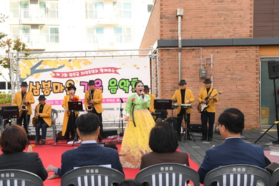 LH삼봉사회복지관가을음악회(3).JPG