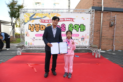 LH삼봉사회복지관가을음악회(10).JPG