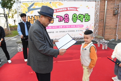 LH삼봉사회복지관가을음악회(23).JPG