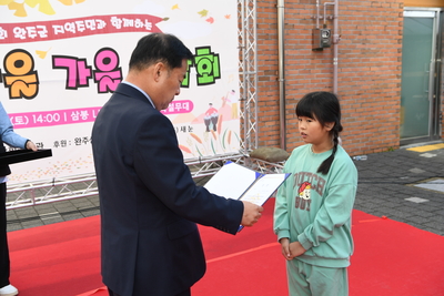 LH삼봉사회복지관가을음악회(27).JPG