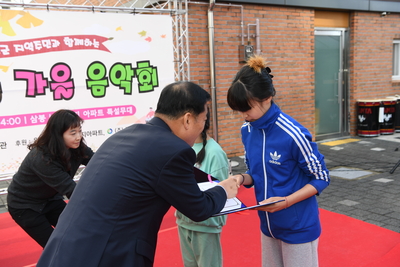 LH삼봉사회복지관가을음악회(32).JPG