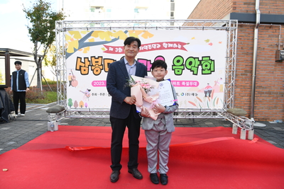 LH삼봉사회복지관가을음악회(39).JPG