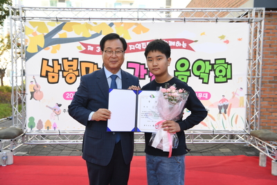 LH삼봉사회복지관가을음악회(46).JPG