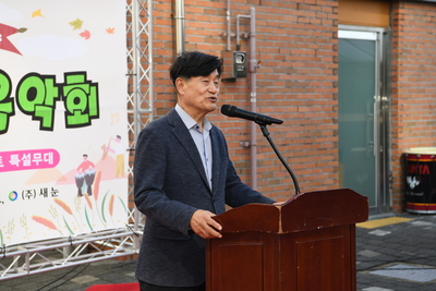 LH삼봉사회복지관가을음악회(48).JPG