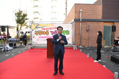 LH삼봉사회복지관가을음악회(55).JPG